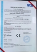 Porcellana Shandong Xinyisheng Decoration Materials Co., Ltd. Certificazioni